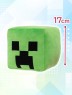 Minecraft - Block BIG Plushy with Voice A