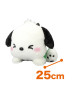 Pochacco - Let’s Play! BIG Plushy B