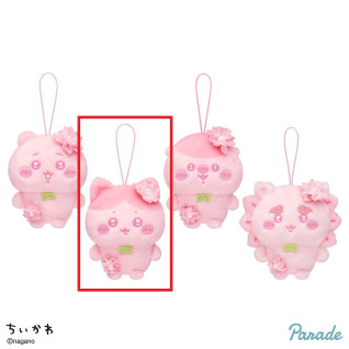 ちいかわ　ぬいぱれっと～さくらいろ～マスコット①　Ｂ