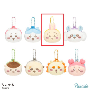 ちいかわミニプラがまぐち　Ｃ