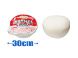 ロッテ雪見だいふくクッションＢＩＧ１６