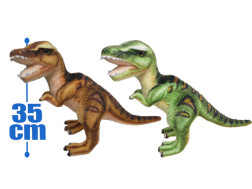 ＦＡＮＳ　超クオリティ！最強恐竜ぬいぐるみＢＩＧ　ティラノサウルス