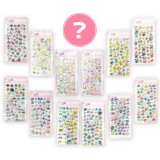 プリティポップ　オーロラぷくぷくシール　※１個ランダム配送