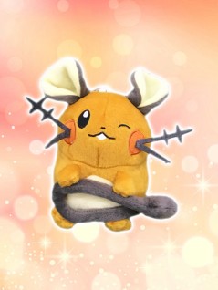 ポケットモンスター しっぽみてみて ぬいぐるみ ヤドン マリル デデンネ クスネ オンラインクレーンゲーム トレバ