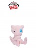 Pokemon - Look At My Tail! Plushy -Mew, Marill, Aipom- A