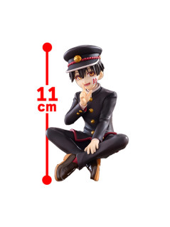 ＴＶアニメ「地縛少年花子くん２」　ぬーどるストッパーフィギュアー花子くんー