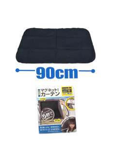 ２枚組マグネット取付カーテン