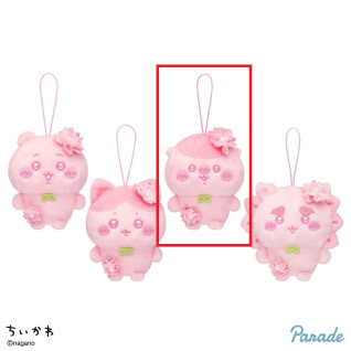 ちいかわ　ぬいぱれっと～さくらいろ～マスコット①　Ｃ