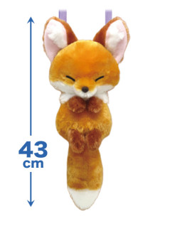 ちょコンとキツネぬいぐるみショルダーバッグ　Ｂ