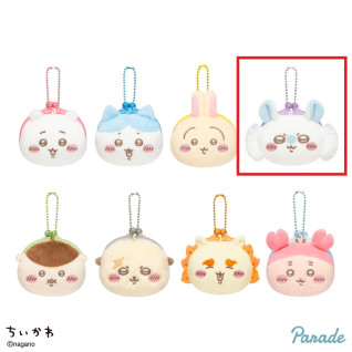 ちいかわミニプラがまぐち　Ｄ