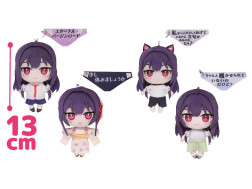 履いてください、鷹峰さん　お言葉チャーム付き　ぬいぐるみ