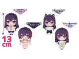履いてください、鷹峰さん　お言葉チャーム付き　ぬいぐるみ