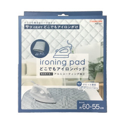 どこでもアイロンパッド
