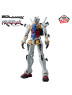 機動戦士Ｇｕｎｄａｍ　ＧＱｕｕｕｕｕｕＸ　限械突破　白いガンダム