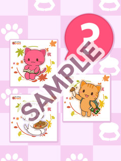 [R]タイガ ～紅葉2022～
