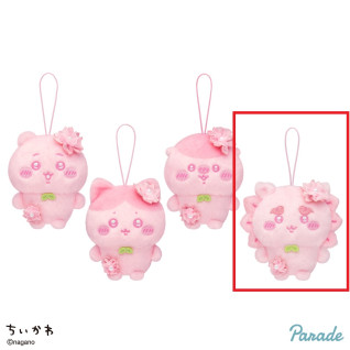 ちいかわ　ぬいぱれっと～さくらいろ～マスコット①　Ｄ