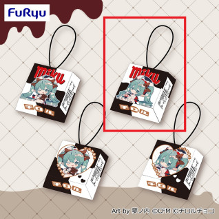 初音ミク×チロルチョコ　チョコっとマスコット　Ｂ