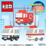 トミカ　ぴかっとフィギュア　Ｂ