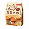 スープはるさめ１０食入　３種アソート　Ａ