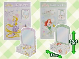 ディズニー ミニドレッサー オンラインクレーンゲーム トレバ