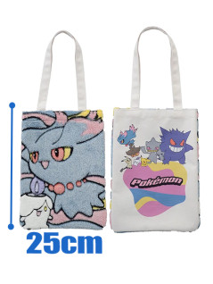 ポケットモンスター　プラチナムザッカｆｕｗａ＆ｈｕｇトートバッグ　Ｂ