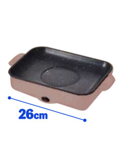 ワイド電気グリルベージュカラー　Ｂ