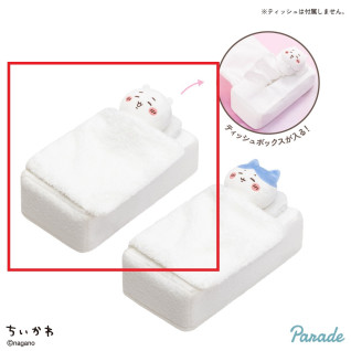 ちいかわ　おふとんぬいぐるみティッシュケース　Ａ