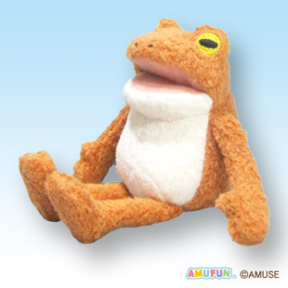 おとぼけケロピョンふんわり２ＶＭＣ　Ｄ