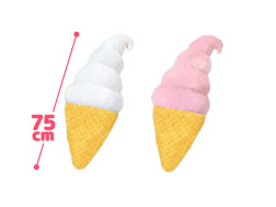 あの牧場のソフトクリームウルトラＢＩＧ