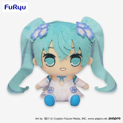 初音ミク　きゅるまるＢＩＧぬいぐるみーネモフィラｖｅｒ．ー