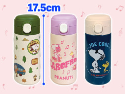 スヌーピー　ワンプッシュステンレス水筒　３００ｍｌ