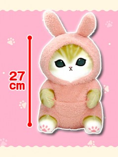 mofusand - Pajama Nyan BIG Plushy A