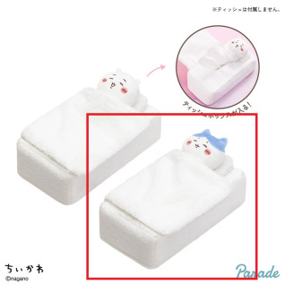 ちいかわ　おふとんぬいぐるみティッシュケース　Ｂ