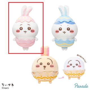 ちいかわ　そろそろイースターなＢＩＧぬいぐるみ　Ａ