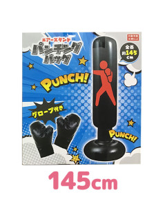 エアースタンド　パンチングバッグ　Ｂ