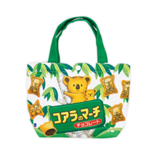 お菓子パッケージランチバッグ　Ａ