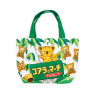 お菓子パッケージランチバッグ　Ａ