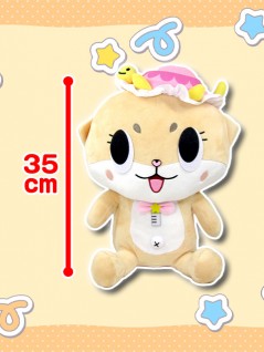 Chiitan - BIG Plushy