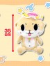 Chiitan - BIG Plushy