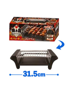 焼き鳥グリルマイスター１０