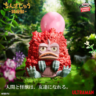 超人力霸王系列 镇座兽 友好珍兽皮古蒙 A