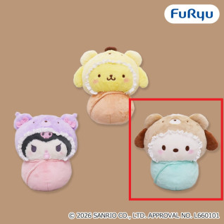 サンリオキャラクターズ　ラテクマベビーおくるみＢＩＧぬいぐるみｖｏｌ．２　Ｃ