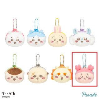 ちいかわミニプラがまぐち　Ｈ
