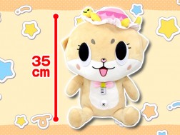 Chiitan - BIG Plushy