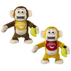 バタバタモンキーべいびーず