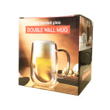 Double Wall Mug