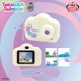 たまごっち　トイカメラ～Ｔａｍａｇｏｔｃｈｉ　Ｐａｒａｄｉｓｅ～