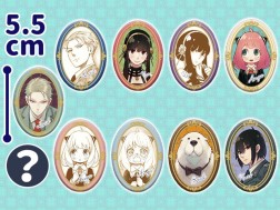 ｓｐｙ ｆａｍｉｌｙ トレーディング缶バッジ 全９種のうち１個ランダム配送 オンラインクレーンゲーム トレバ