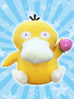 Pokemon Mogumogu Time Very Big Psyduck Plushy Claw Machine Game Toreba