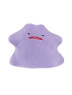 ポケットモンスター　いろんなおかおぬいぐるみ～メタモン～　Ｂ